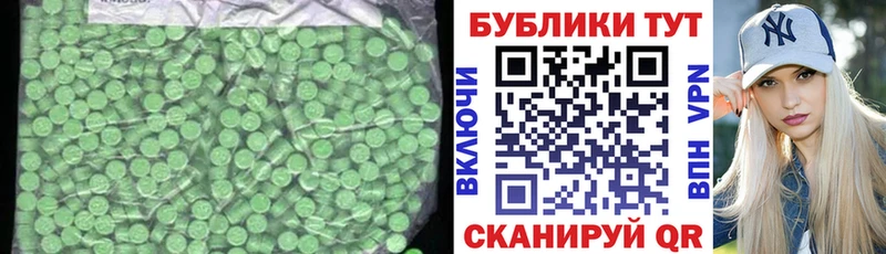 хочу наркоту  Чаплыгин  Ecstasy Philipp Plein 
