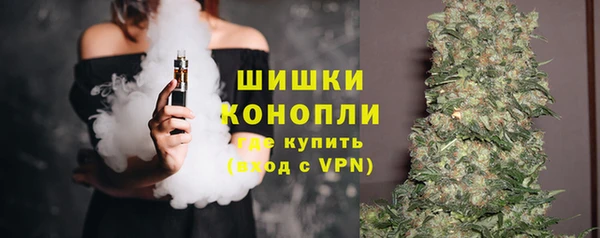 синтетический гашиш Михайловка