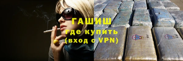 метамфетамин Михайлов