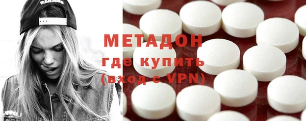 метамфетамин Михайлов