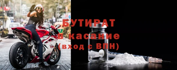 метамфетамин Михайлов