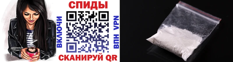 Метамфетамин Декстрометамфетамин 99.9%  закладки  Чаплыгин 