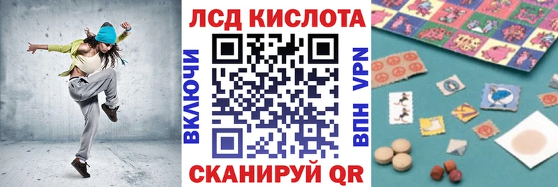 Марки NBOMe 1,5мг  купить  сайты  Чаплыгин 
