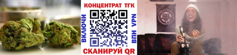 где купить наркоту  Чаплыгин  Дистиллят ТГК вейп 